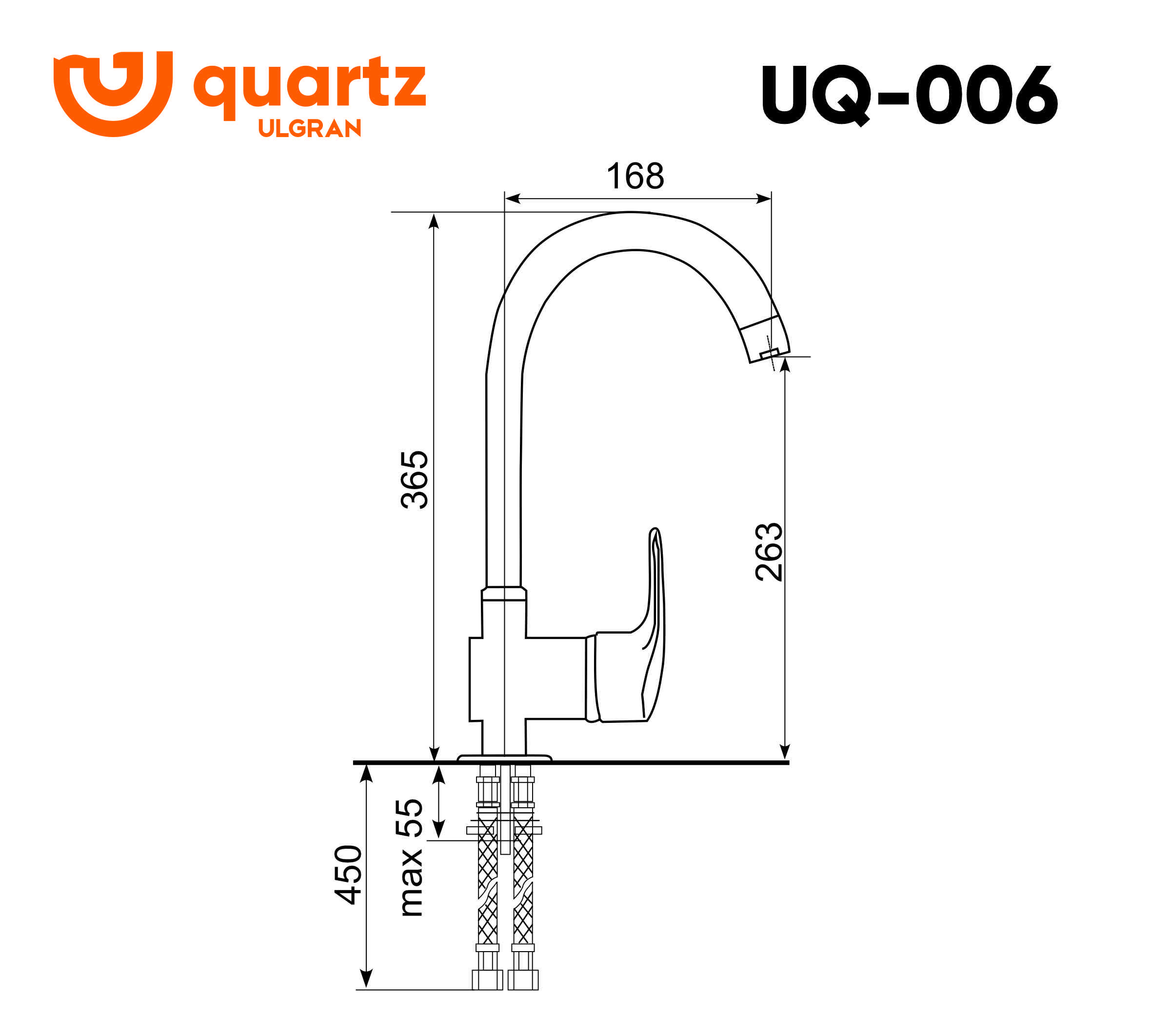 Смеситель для раковины жасмин Ulgran Quartz UQ-006-01