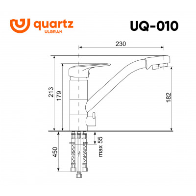 Смеситель для раковины с фильтром десерт Ulgran Quartz UQ-010-03