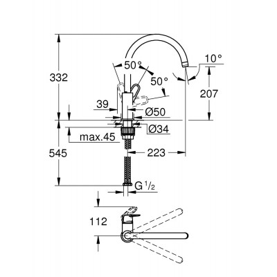 Смеситель однорычажный для мойки, DN 15, BauFlow, Grohe