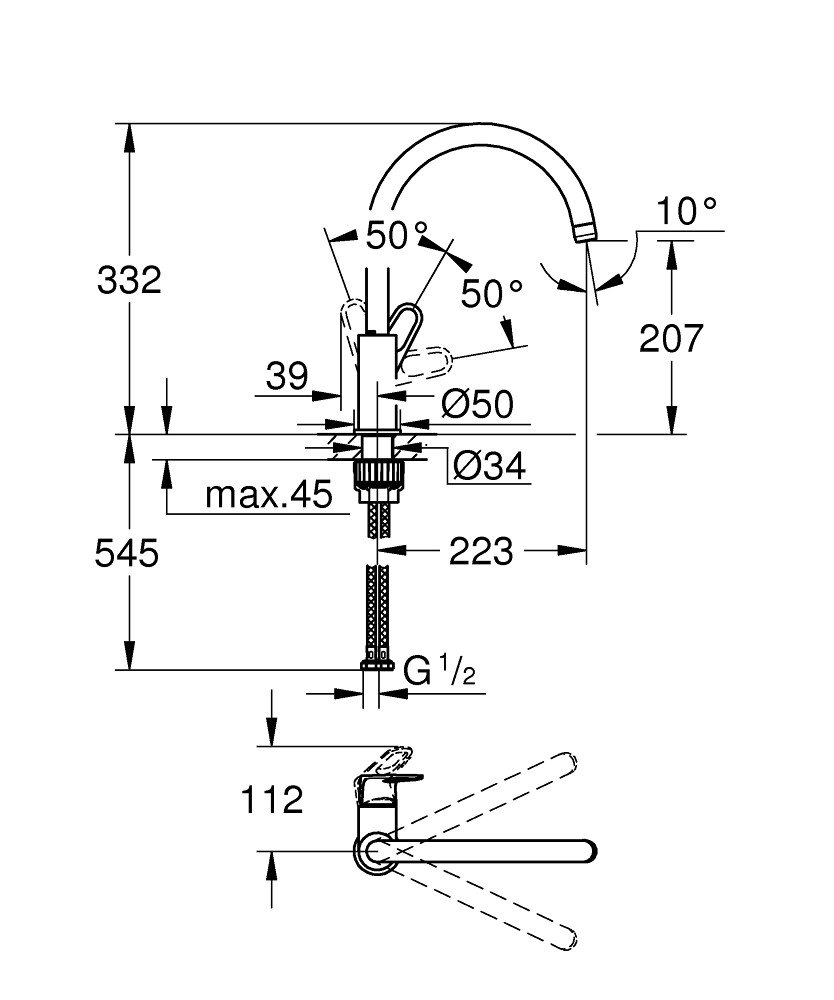 Смеситель однорычажный для мойки, DN 15, BauFlow, Grohe