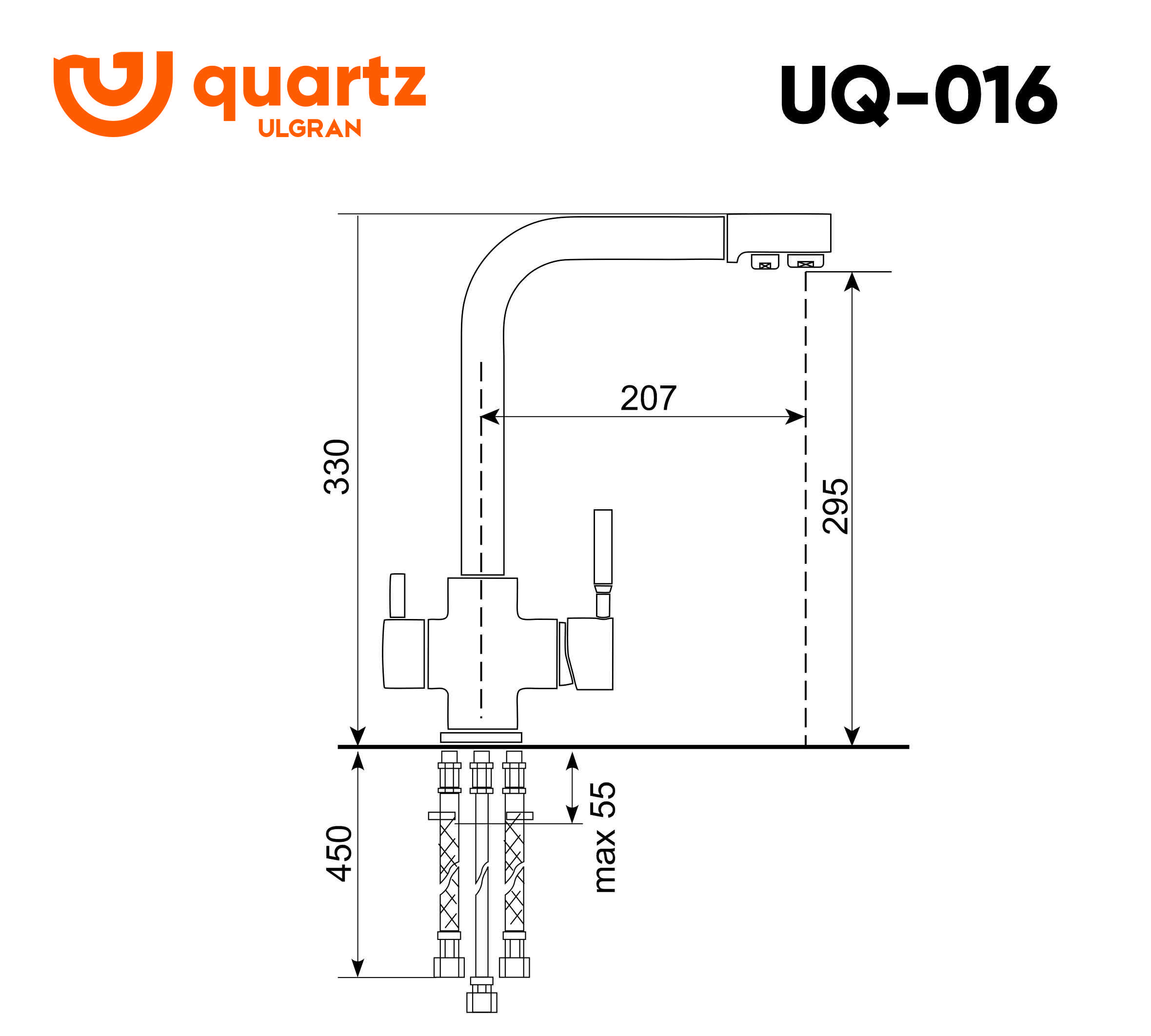 Смеситель для раковины с фильтром космос Ulgran Quartz UQ-016-08