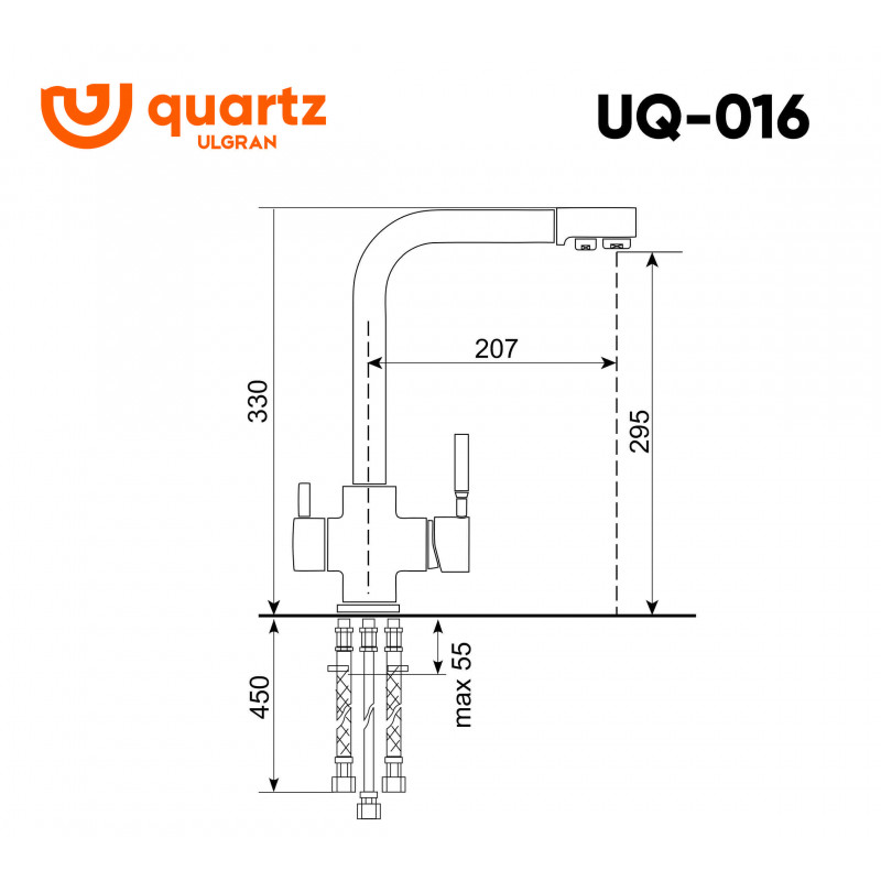Смеситель для раковины с фильтром десерт Ulgran Quartz UQ-016-03