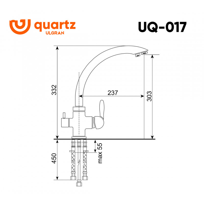 Смеситель для раковины с фильтром платина Ulgran Quartz UQ-017-04
