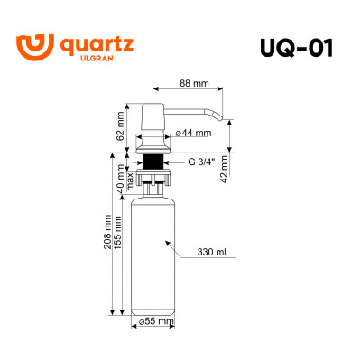 Дозатор для жидкого мыла встраиваемый ультра черный Ulgran Quartz U-01-344