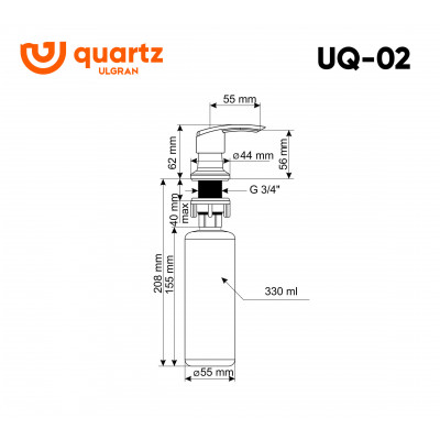 Дозатор для жидкого мыла встраиваемый жасмин Ulgran Quartz UQ-02-01