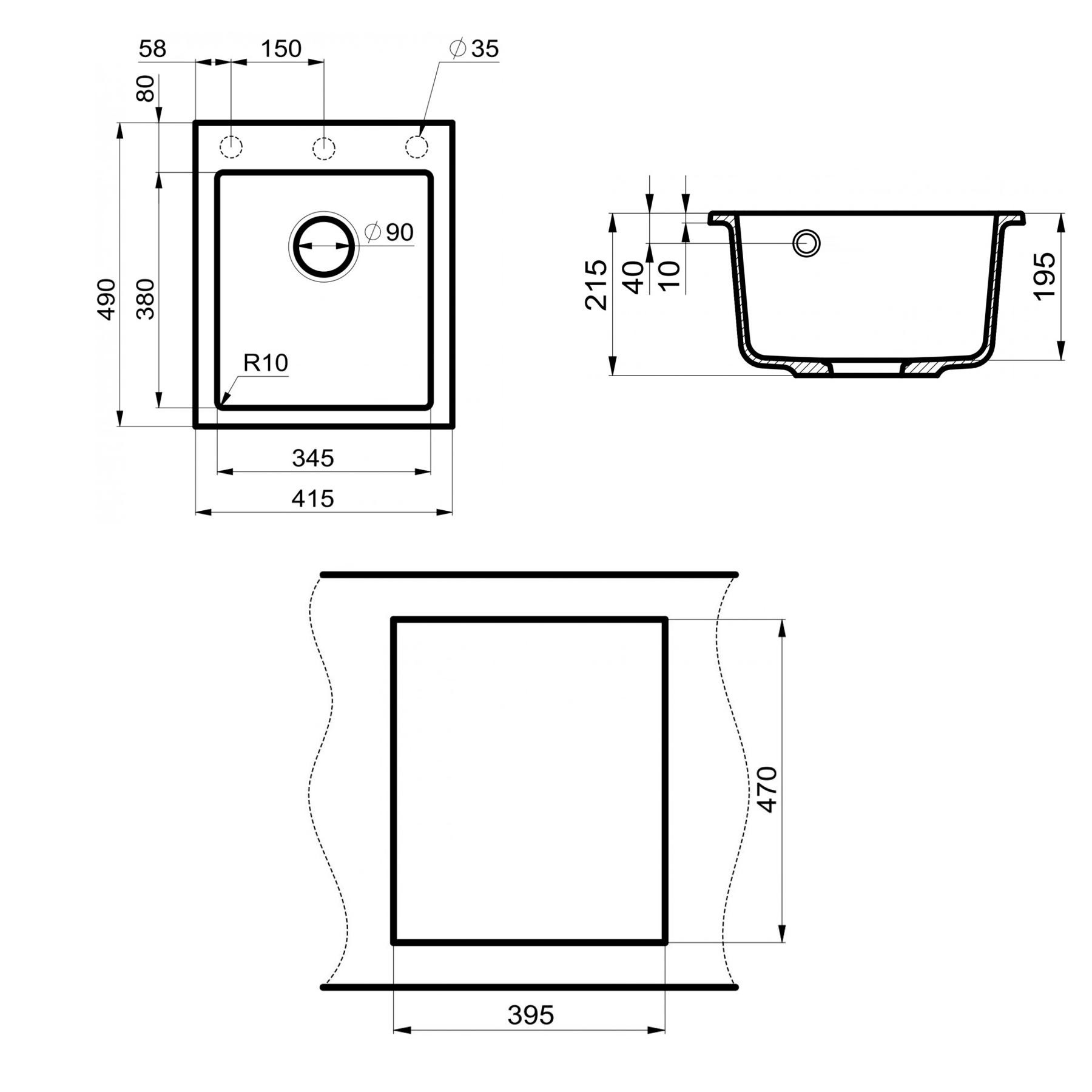 Кухонная мойка 41х49см бежевая Point Динара PN3004BG