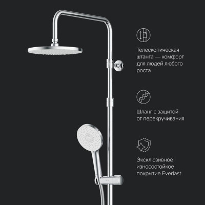 Душевая система с термостатом хром Am.pm X-Joy F0785A400