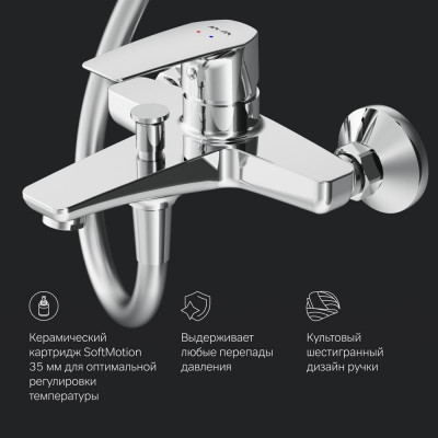 Душевая система хром Am.pm Gem F40890A14