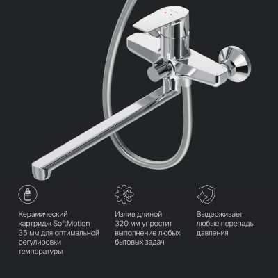 Душевая система хром Am.pm Gem F40890A94