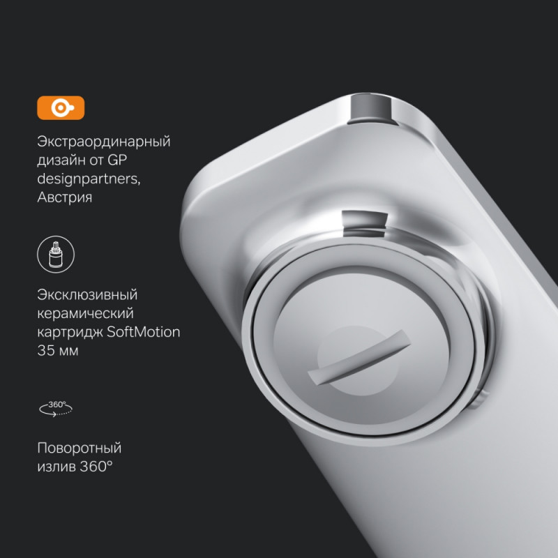 Смеситель для кухни хром AM.PM Gem F90A00000