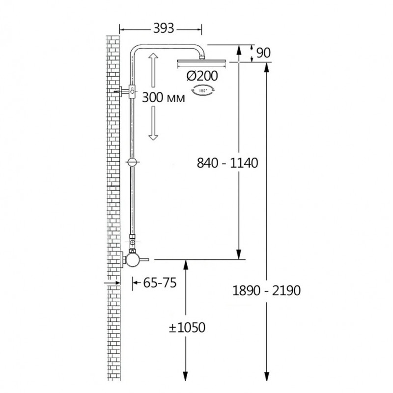 Душевая система со смесителем хром AQUAme AQM8001CR