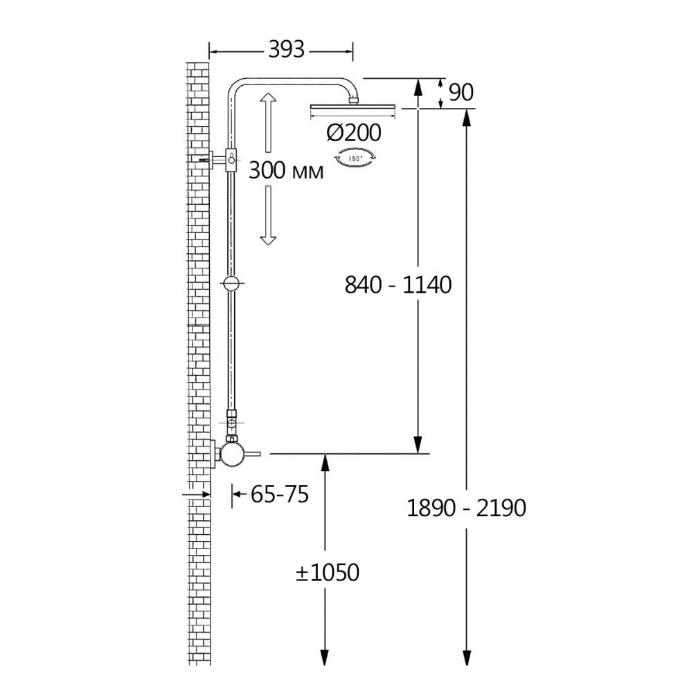Душевая система со смесителем хром AQUAme AQM8001CR