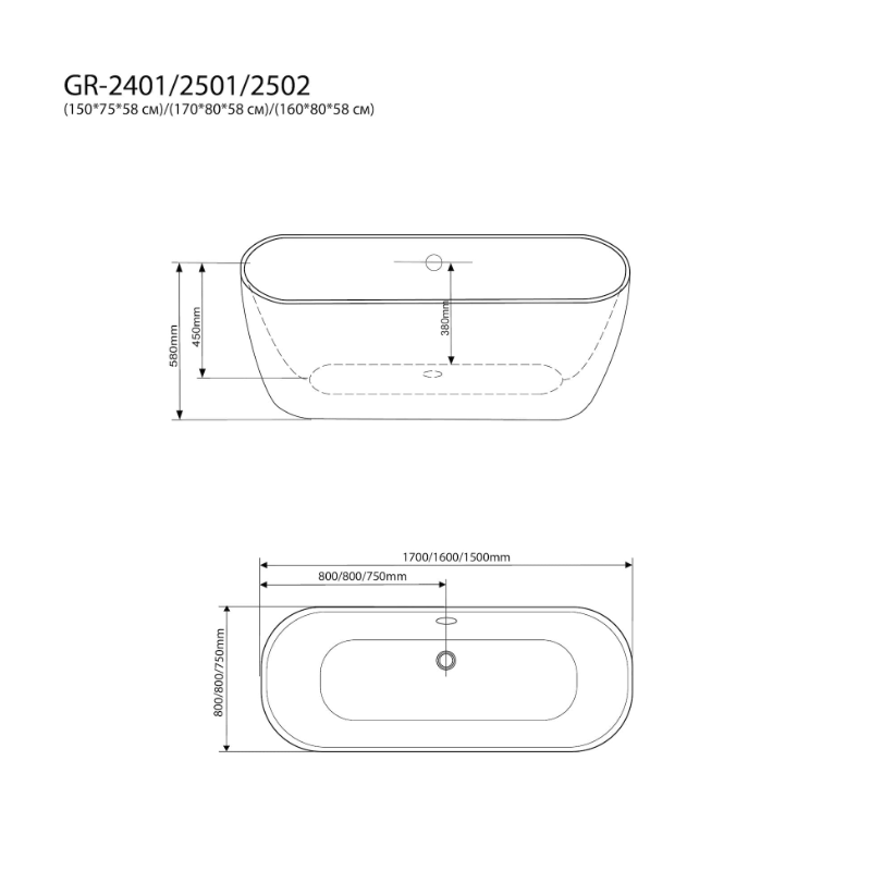 Ванна отдельностоящая 160x80x58 Grossman GR-2502 Classic белая глянцевая