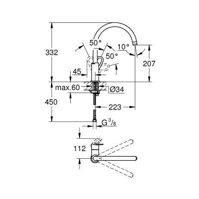 Смеситель однорычажный для кухонной мойки Grohe BauLoop, хром