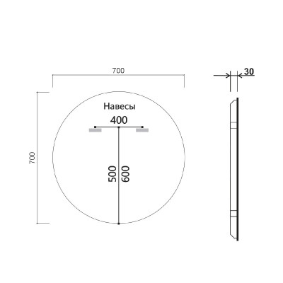 Зеркало с подсветкой 70х70см Vincea VLM-3DE700B