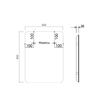Зеркало с подсветкой 60х80см Vincea VLM-3VC600B-2