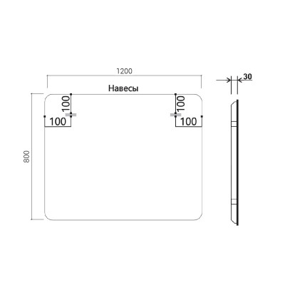 Зеркало с подсветкой 120х80см Vincea VLM-3MA120