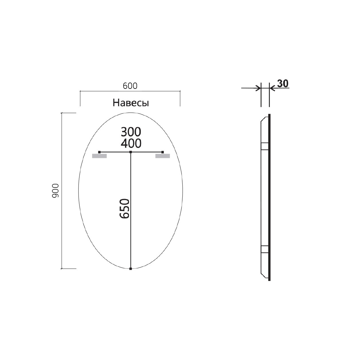 Зеркало с подсветкой 60х90см Vincea VLM-3BL900