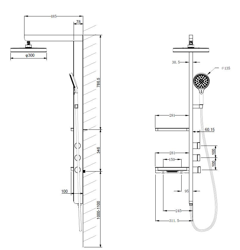 Душевая стойка белая Vincea Inspire VSFS-3I11W