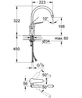 Смеситель однорычажный для мойки, EUROECO Special, GROHE 32786000