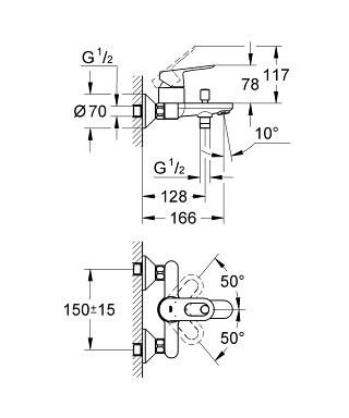 Смеситель однорычажный для ванны, Bauloop, Grohe