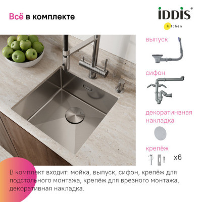 Мойка из нержавеющей стали Iddis Edifice EDI44S0i77