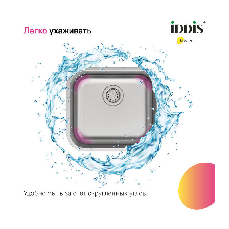 Мойка для кухни из нержавеющей стали Iddis Mate MAT49S0i77