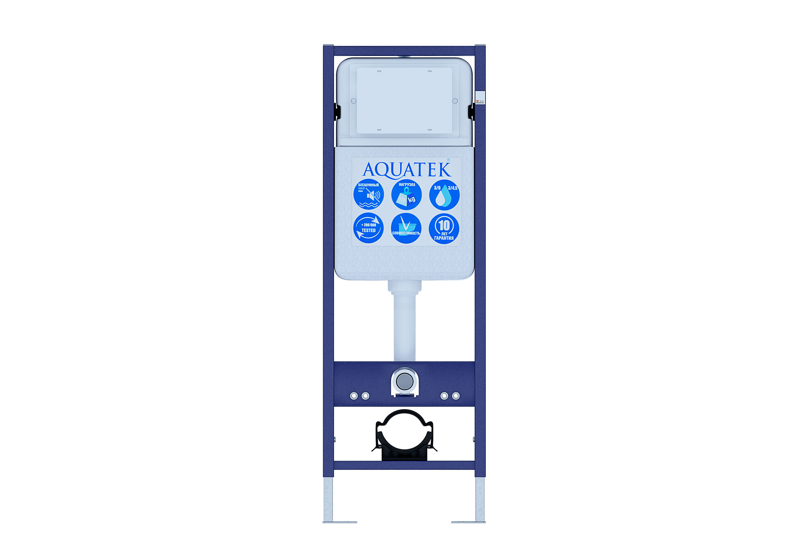 Инсталляция для подвесного унитаза Aquatek INS-0000001