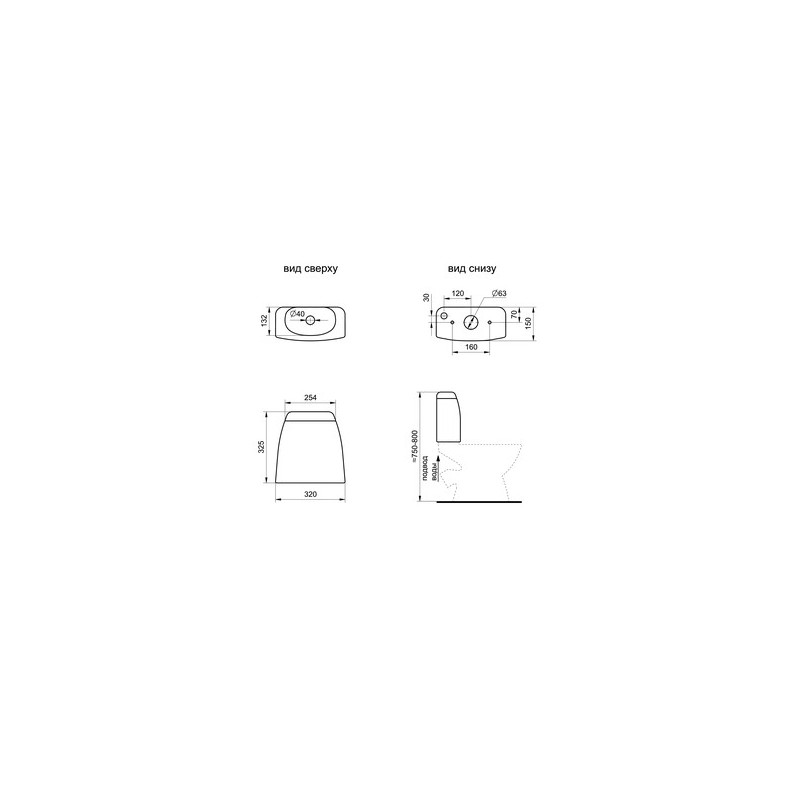 Бачок Santek Римини с крышкой 1WH110673