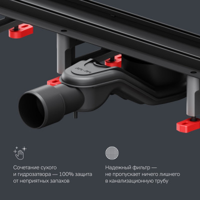 Трап для душа линейный AM.PM Masterflow Tile, универсальный затвор, 60 см, двухсторонняя вставка черная