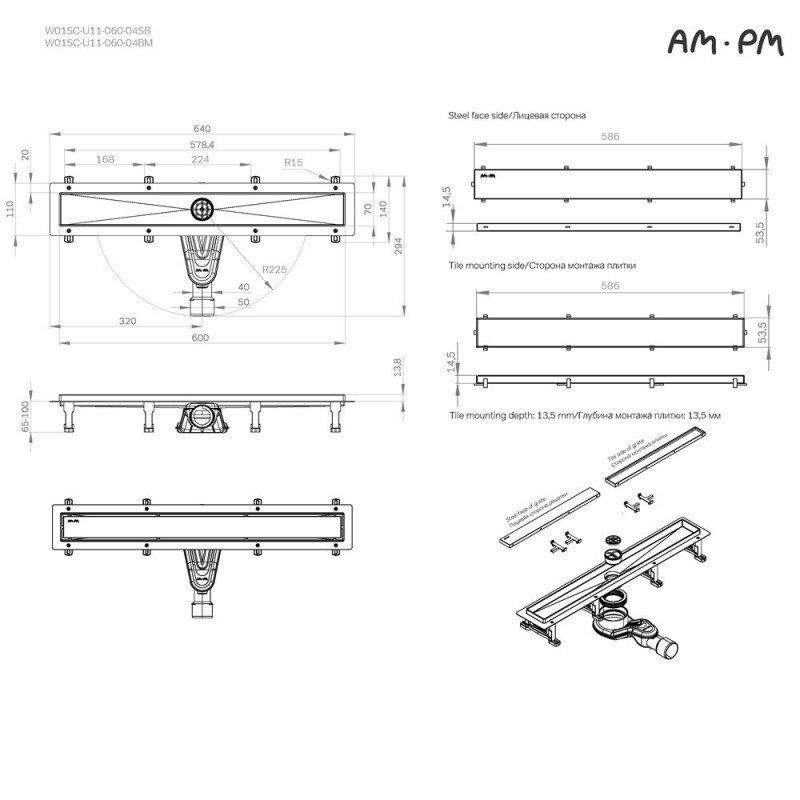 Трап для душа линейный AM.PM Masterflow Tile, универсальный затвор, 60 см, двухсторонняя вставка черная