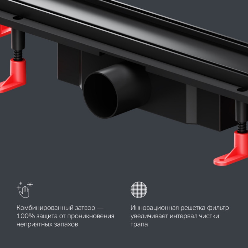 Трап для душа линейный AM.PM PrimeFlow Tile, универсальный затвор, 60 см, двухсторонняя черная вставка