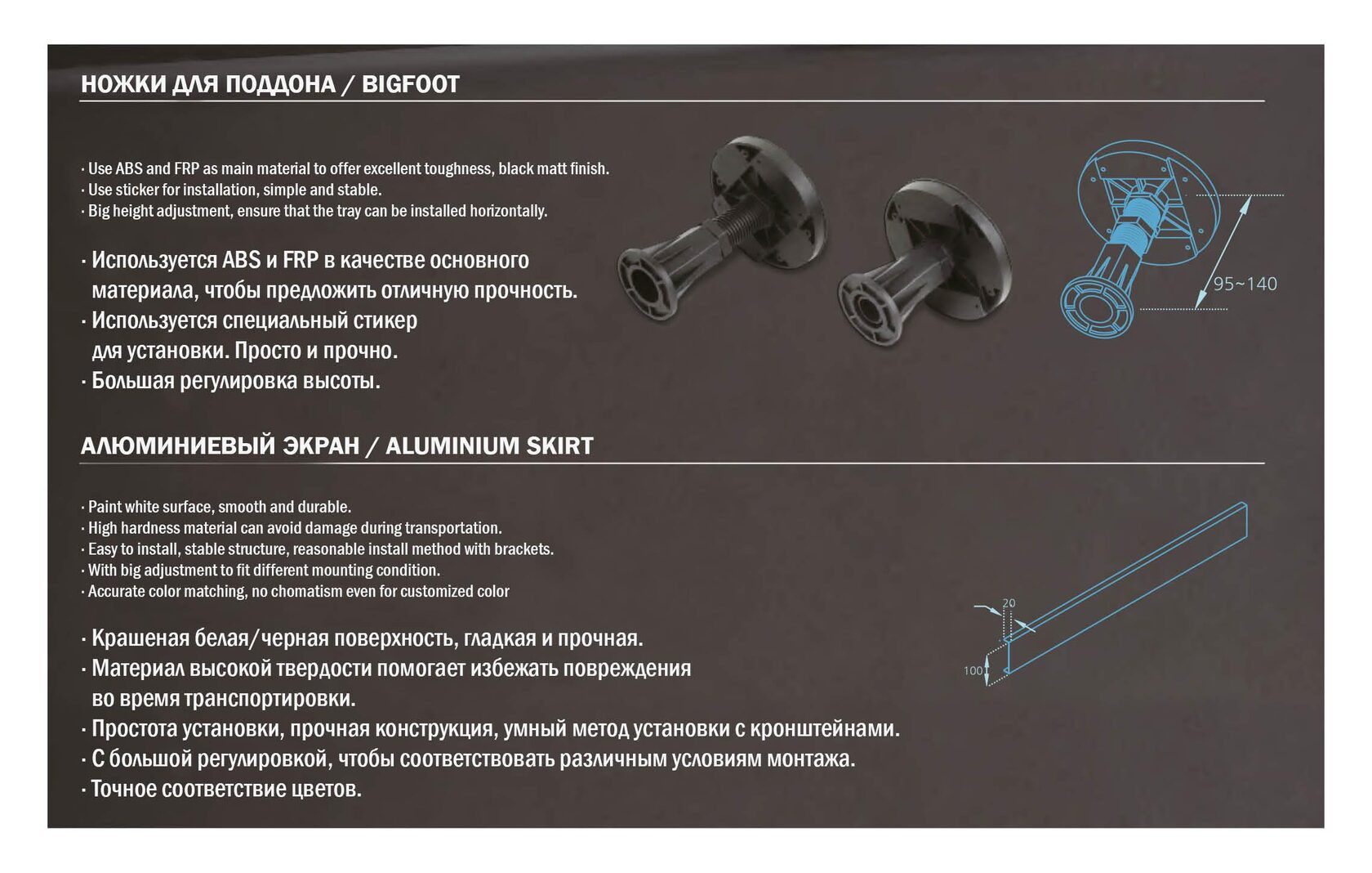 Душевой поддон 90х70х30см Welt Wasser WW TRS 9070 STONE-WT искусственный камень, белый