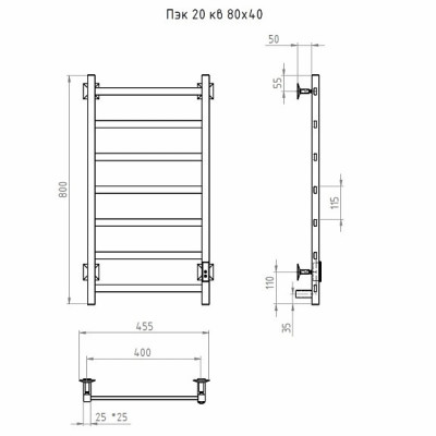 Полотенцесушитель электрический Пэк сп 20 кв 80х40см черный ТРУГОР