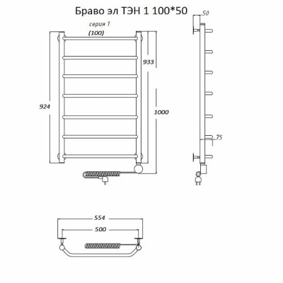 Полотенцесушитель электрический ТЭН 1 100х50см хром ТРУГОР Браво