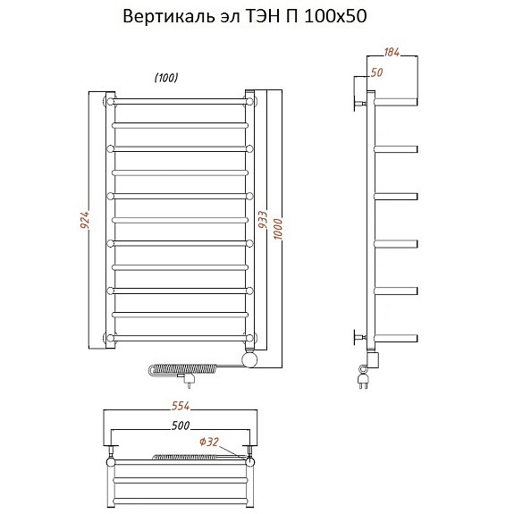 Полотенцесушитель электрический с полкой ТЭН П 100х50см хром ТРУГОР Вертикаль