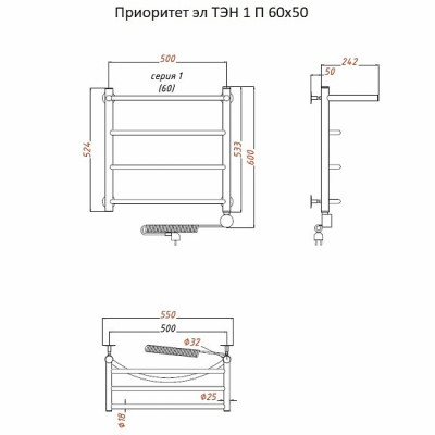 Полотенцесушитель электрический с полкой ТЭН 1 60х50см хром ТРУГОР Приоритет