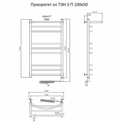 Полотенцесушитель электрический с полкой ТЭН 3 100х50см хром ТРУГОР Приоритет