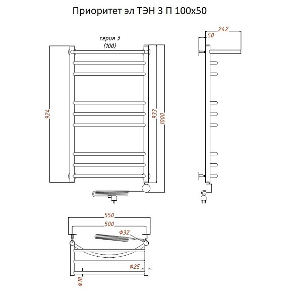 Полотенцесушитель электрический с полкой ТЭН 3 100х50см хром ТРУГОР Приоритет