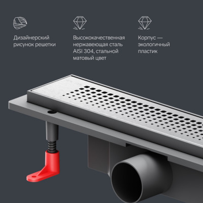 Трап для душа линейный, универсальный затвор Cut Gradient, 40 см Am.pm W02SC-P11-040-01SB