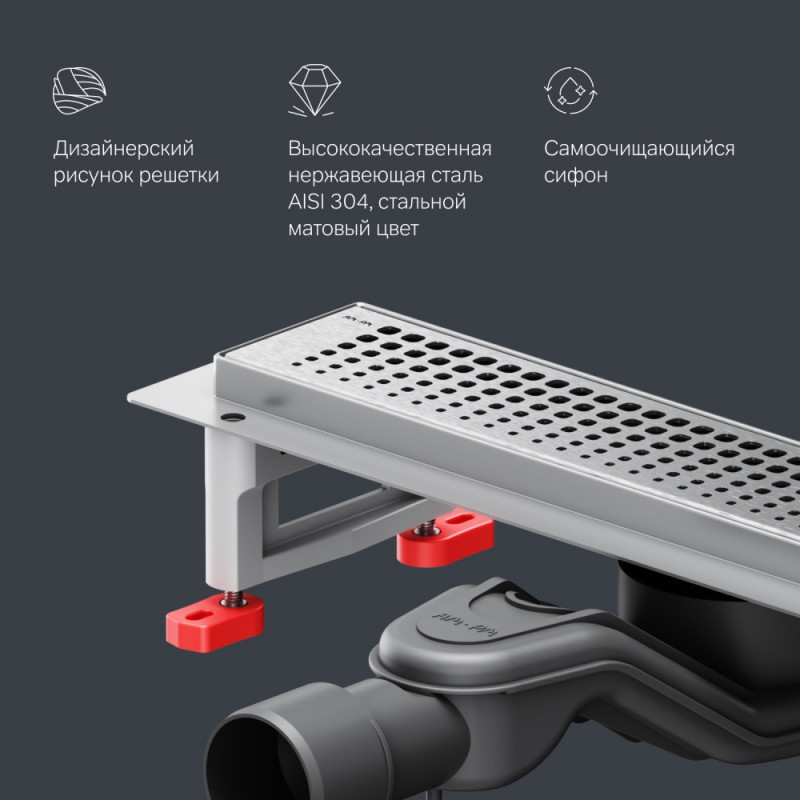 Трап для душа линейный, универсальный затвор Cut Gradient, 40 см Am.pm W01SC-P11-040-01SB