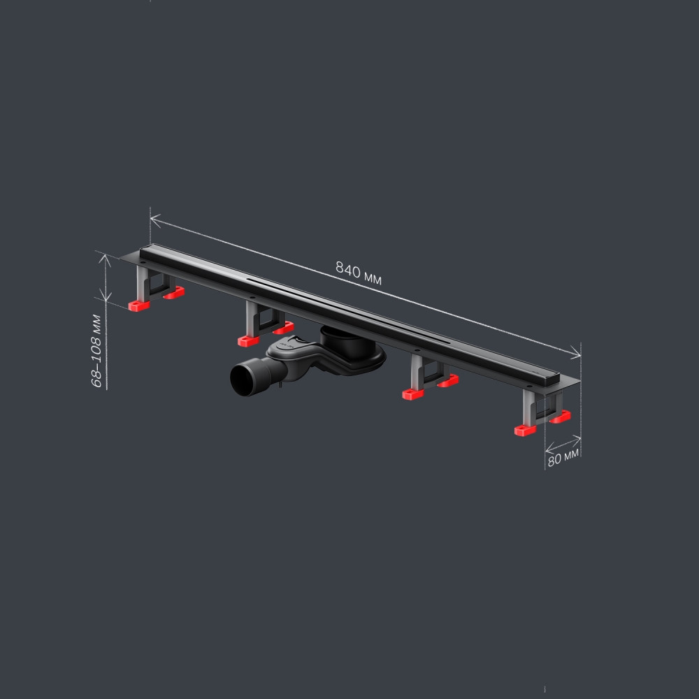 Трап для душа линейный, универсальный затвор Slim line, 80 см черный Am.pm W01SC-S11-080-05BM