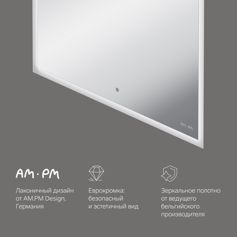 Зеркало с подсветкой 60x60см Am.pm Spirit 2.0 M71AMOX0601SA