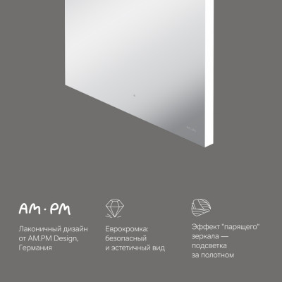 Зеркало с LED подсветкой 55см Am.pm X-Joy M85MOX10551S
