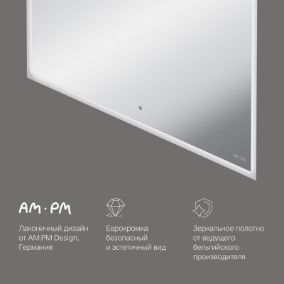 Зеркало с подсветкой 80x60см Am.pm Spirit 2.0 M71AMOX0801SA