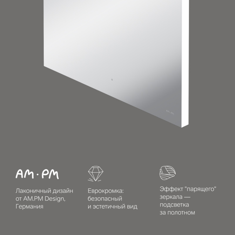 M85MOX10651S X-Joy Зеркало с интерьерной Led подсветкой, ИК-сенсорром, 65 см