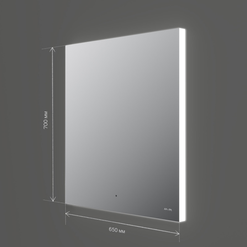 M85MOX10651S X-Joy Зеркало с интерьерной Led подсветкой, ИК-сенсорром, 65 см