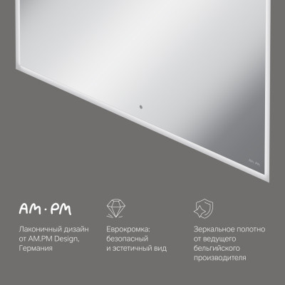 Зеркало с подсветкой 100x60см Am.pm Spirit 2.0, ИК-сенсором и системой антизапотевания, M71AMOX1001SA