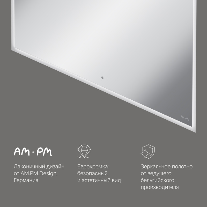 M71AMOX1001SA Spirit V2.0, Зеркало с LED-подсветкой и системой антизапотевания, ИК-сенсор, 100 см