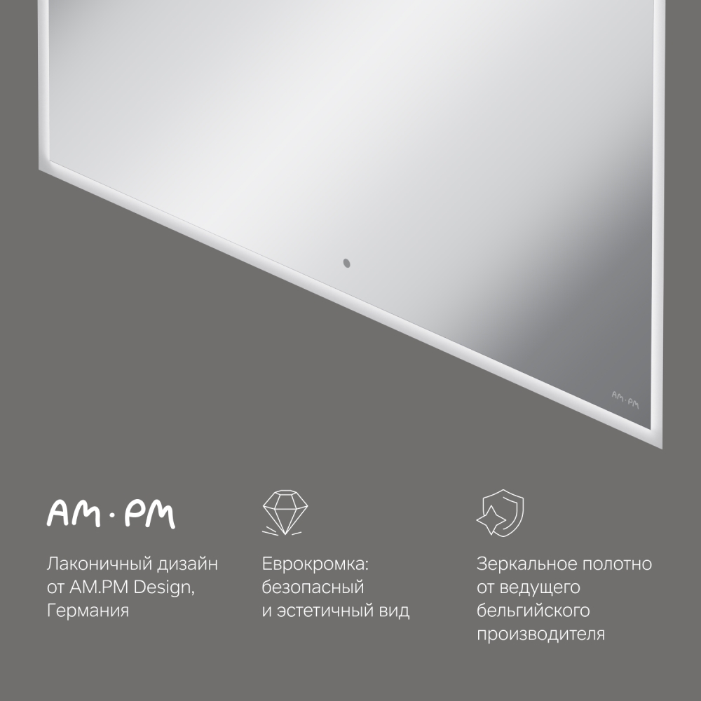 Зеркало с подсветкой 100x60см Am.pm Spirit 2.0, ИК-сенсором и системой антизапотевания, M71AMOX1001SA